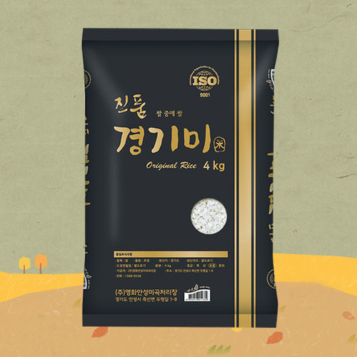 [쌀집총각] 진품경기미 4kg