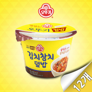 [오뚜기] 맛있는 오뚜기 컵밥 김치참치덮밥 310g x 12개